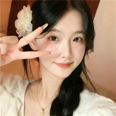 爱之花